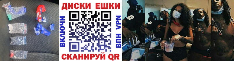 где можно купить наркотик  Белинский  ссылка на мегу маркетплейс  ЭКСТАЗИ Дубай 