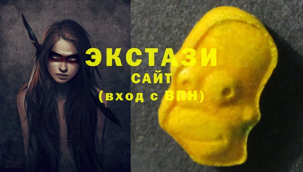 ешки Балабаново
