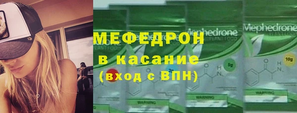 PSILOCYBIN Арсеньев