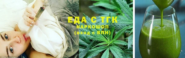 PSILOCYBIN Арсеньев
