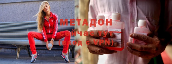 хмурый Дмитров