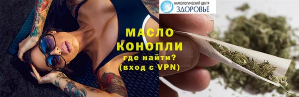 PSILOCYBIN Арсеньев