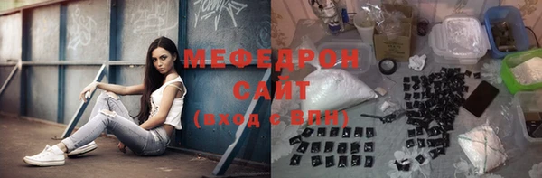 PSILOCYBIN Арсеньев