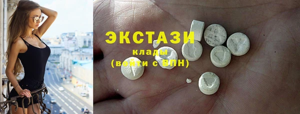 PSILOCYBIN Арсеньев