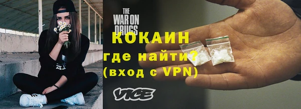 сатива Аркадак