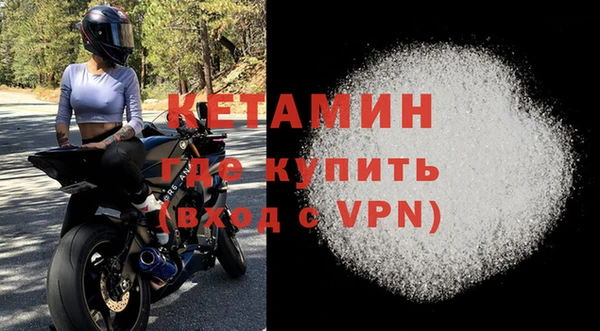 mdpv Баксан