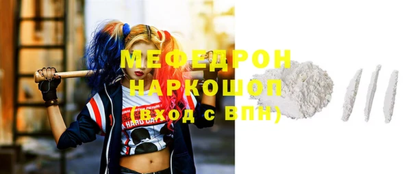 ешки Балабаново