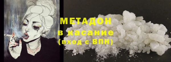 сатива Аркадак
