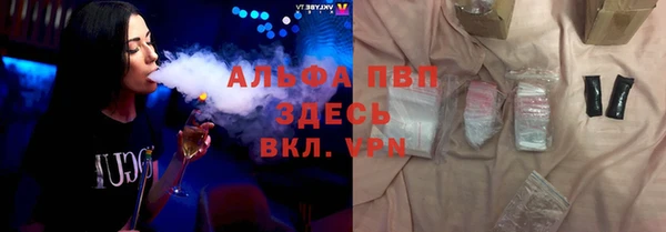 PSILOCYBIN Арсеньев