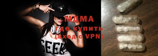 ешки Балабаново