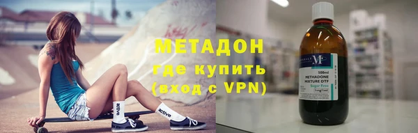 сатива Аркадак