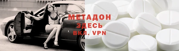 PSILOCYBIN Арсеньев