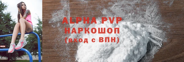 PSILOCYBIN Арсеньев