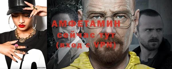 PSILOCYBIN Арсеньев