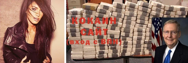 ешки Балабаново