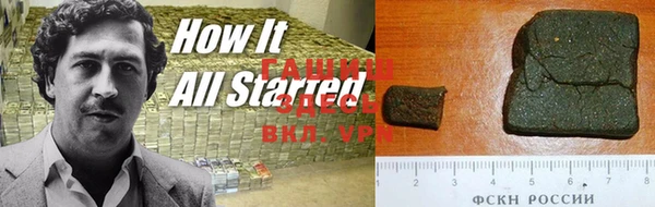 mdpv Баксан