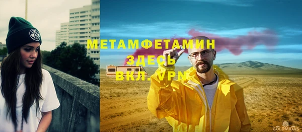 mdpv Баксан