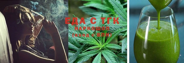 PSILOCYBIN Арсеньев