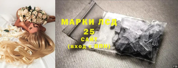 ешки Балабаново